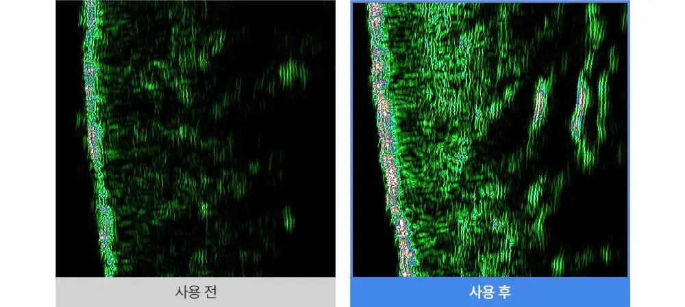 [60개 블루캡슐/수분볼륨 입체광] 피캄 PDRN 카페인 블루캡슐 60 크림 50ml 상세페이지 21